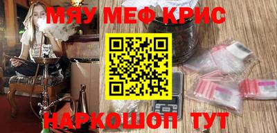 скорость Уссурийск