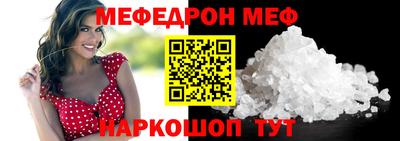 COCAINE Усть-Джегута