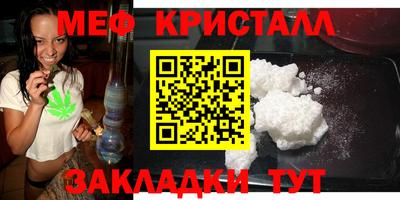 COCAINE Усть-Джегута