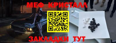скорость Уссурийск