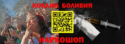 скорость Уссурийск