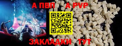 COCAINE Усть-Джегута