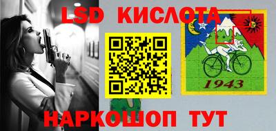 скорость Уссурийск