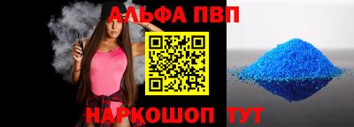COCAINE Усть-Джегута