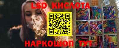 COCAINE Усть-Джегута