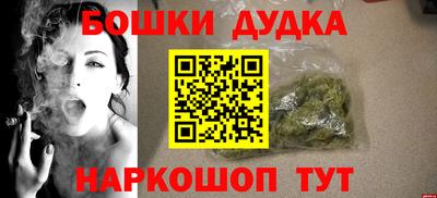 эйфоретик Усть-Илимск
