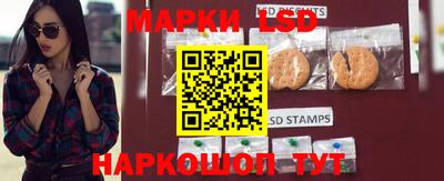скорость Уссурийск
