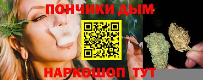 скорость Уссурийск