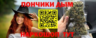 COCAINE Усть-Джегута