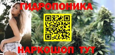 скорость Уссурийск