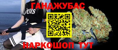 эйфоретик Усть-Илимск