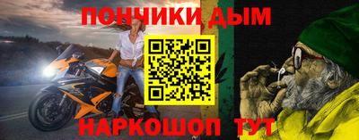 скорость Уссурийск