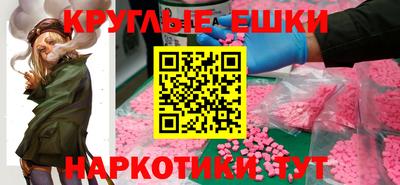 скорость Уссурийск