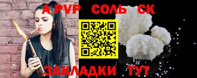 COCAINE Усть-Джегута
