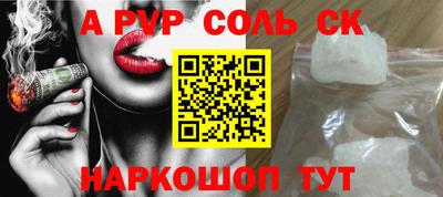 скорость Уссурийск