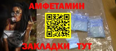 скорость Уссурийск