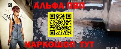 COCAINE Усть-Джегута
