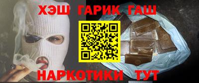 COCAINE Усть-Джегута