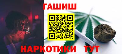 COCAINE Усть-Джегута