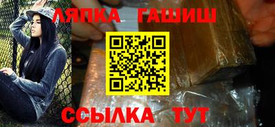 COCAINE Усть-Джегута