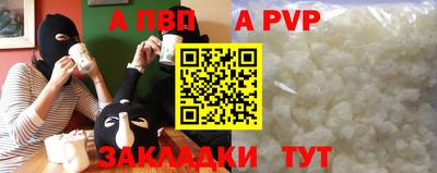 скорость Уссурийск