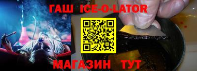 COCAINE Усть-Джегута