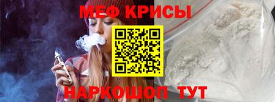 COCAINE Усть-Джегута