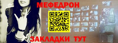 скорость Уссурийск