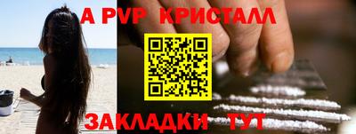 скорость Уссурийск